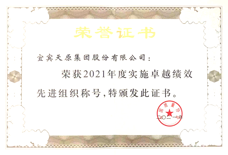 �й���yl23411(����)���Ź���-Officialwebsite