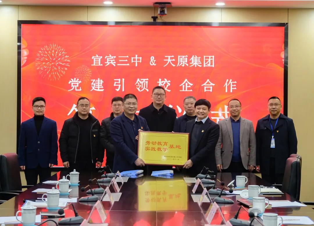 �й���yl23411(����)���Ź���-Officialwebsite