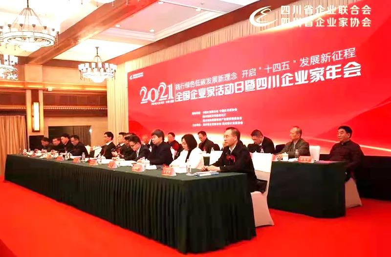 �й���yl23411(����)���Ź���-Officialwebsite