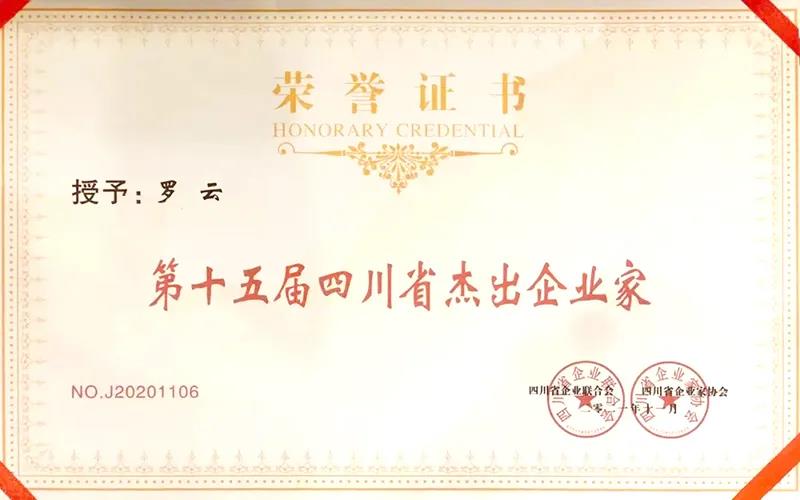 �й���yl23411(����)���Ź���-Officialwebsite