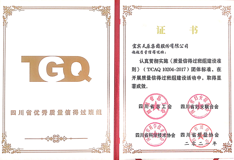 �й���yl23411(����)���Ź���-Officialwebsite