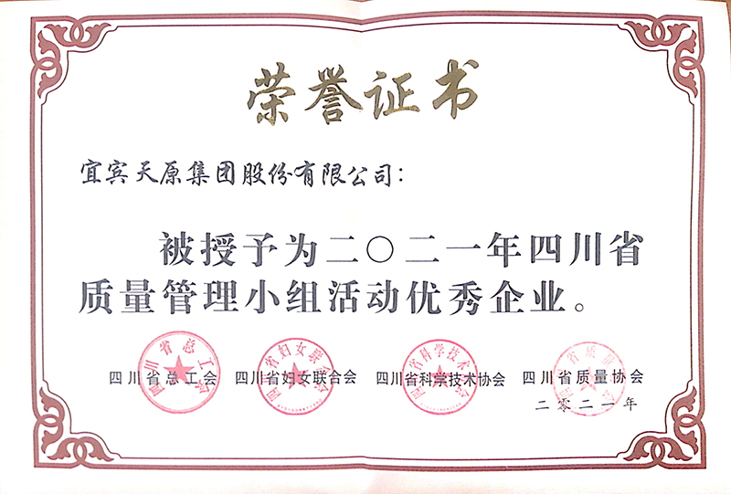 �й���yl23411(����)���Ź���-Officialwebsite