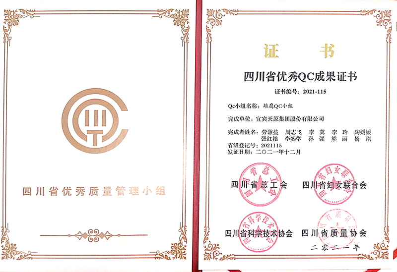 �й���yl23411(����)���Ź���-Officialwebsite