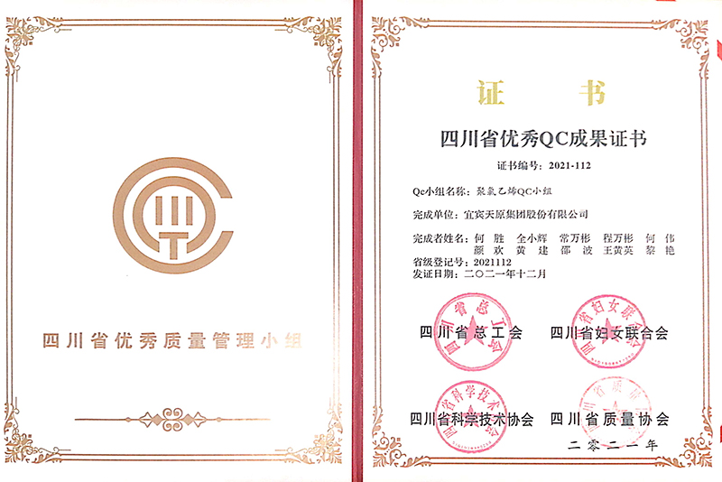 �й���yl23411(����)���Ź���-Officialwebsite