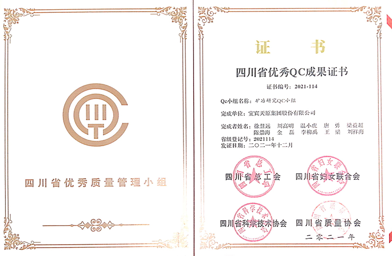 �й���yl23411(����)���Ź���-Officialwebsite