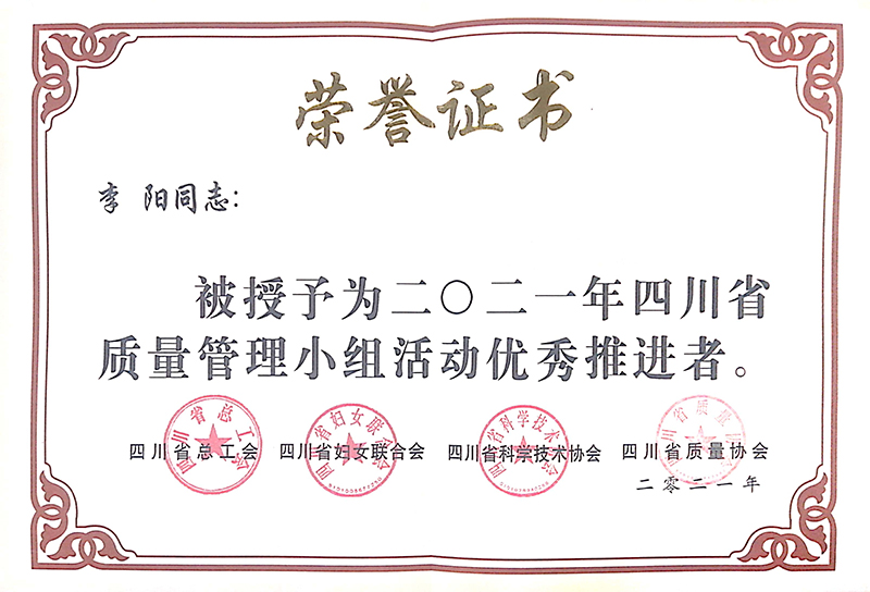 �й���yl23411(����)���Ź���-Officialwebsite