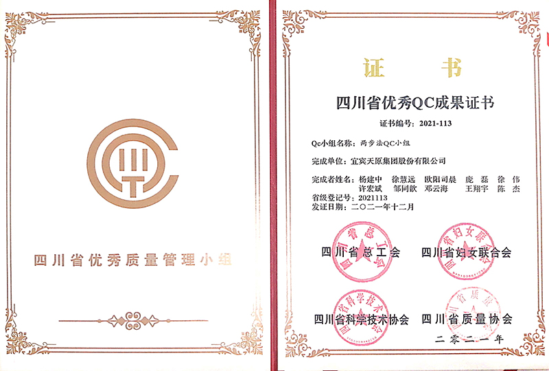 �й���yl23411(����)���Ź���-Officialwebsite