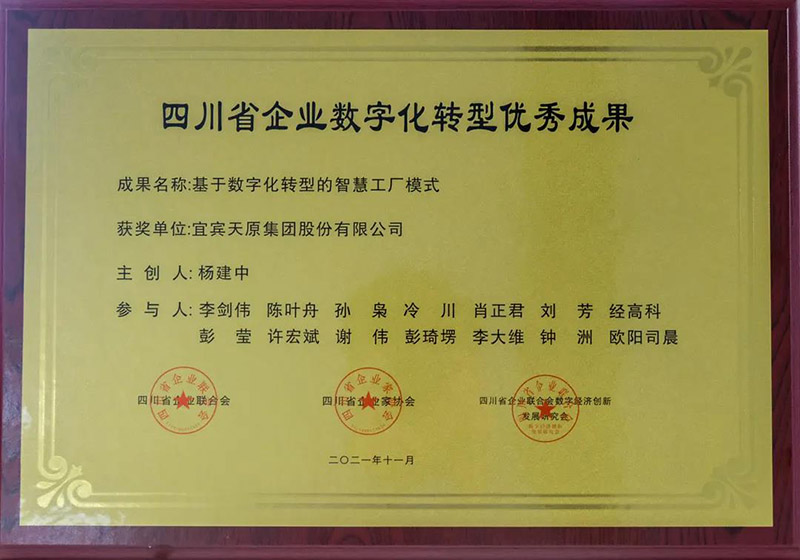 �й���yl23411(����)���Ź���-Officialwebsite