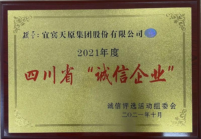 �й���yl23411(����)���Ź���-Officialwebsite