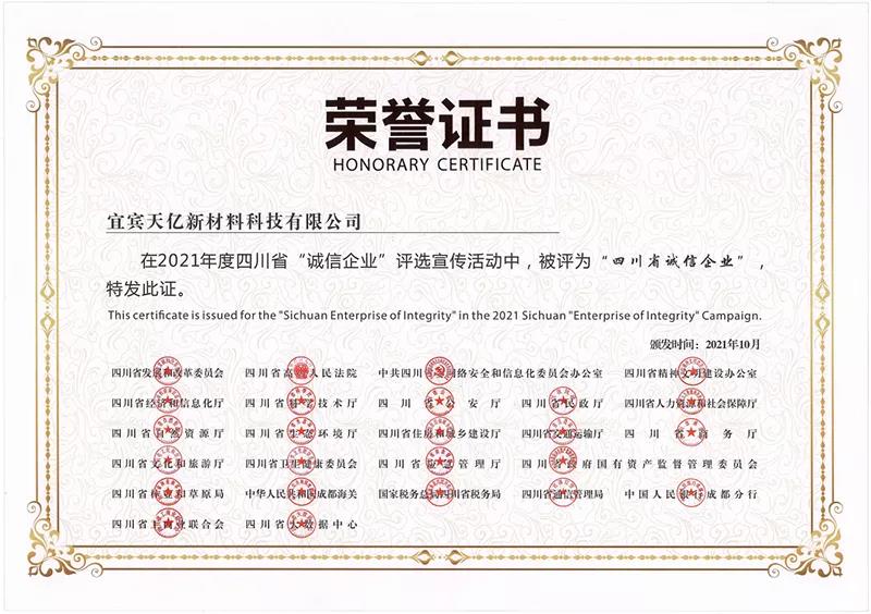 �й���yl23411(����)���Ź���-Officialwebsite