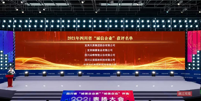 �й���yl23411(����)���Ź���-Officialwebsite