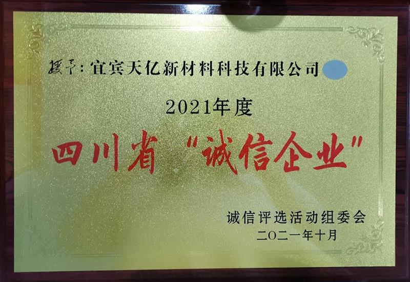 �й���yl23411(����)���Ź���-Officialwebsite