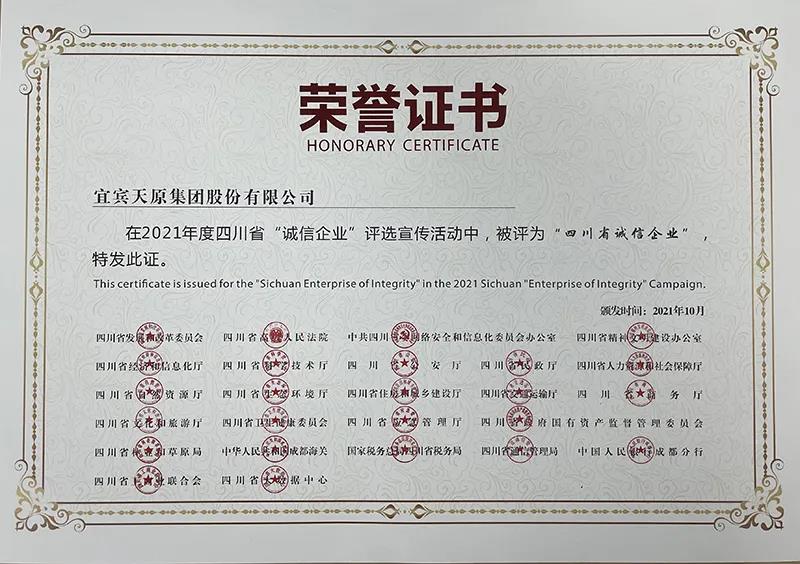 �й���yl23411(����)���Ź���-Officialwebsite