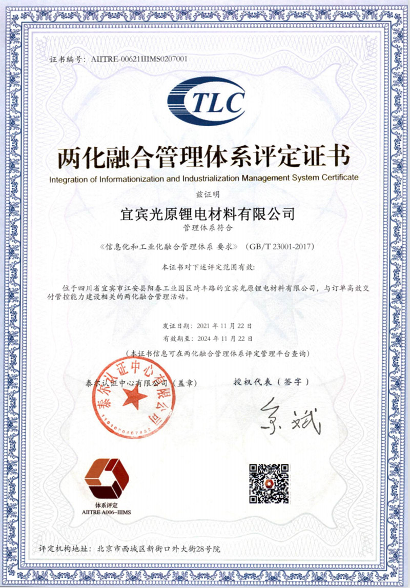 �й���yl23411(����)���Ź���-Officialwebsite