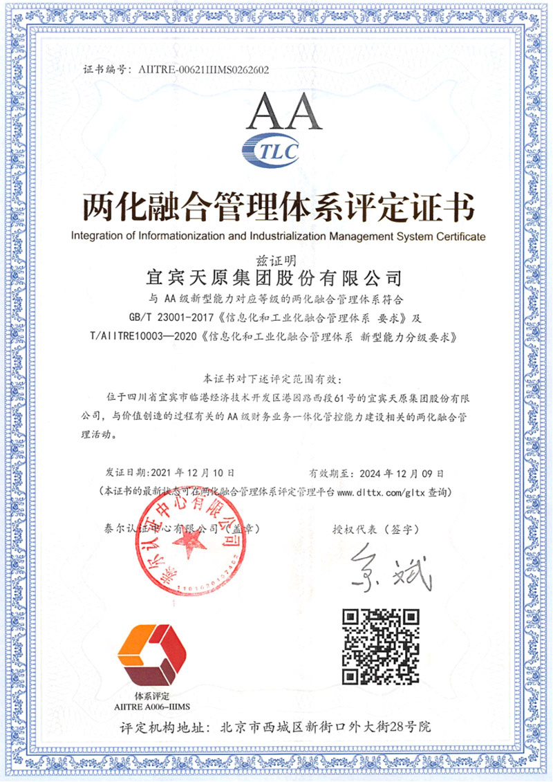 �й���yl23411(����)���Ź���-Officialwebsite