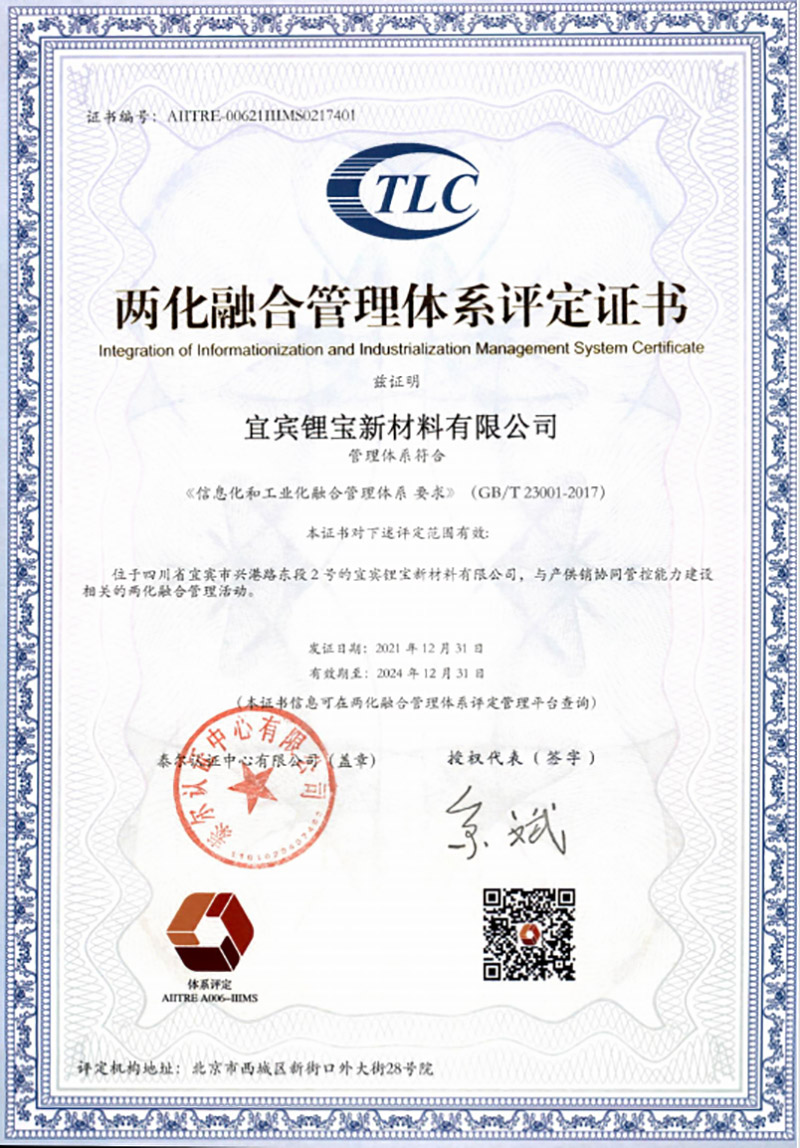 �й���yl23411(����)���Ź���-Officialwebsite