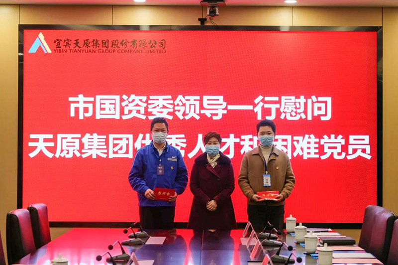 �й���yl23411(����)���Ź���-Officialwebsite