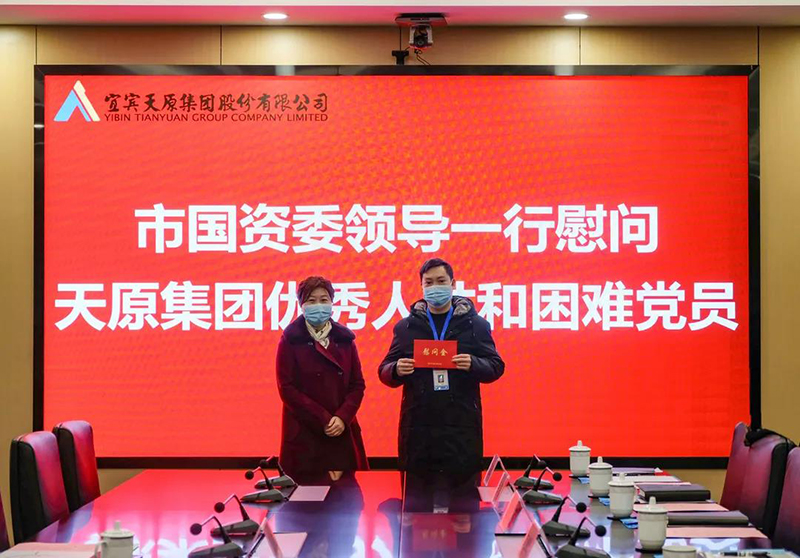 �й���yl23411(����)���Ź���-Officialwebsite