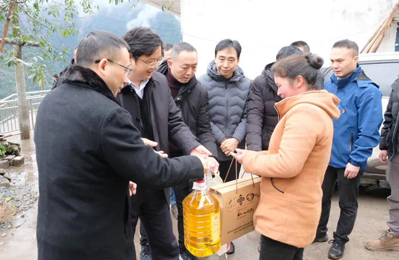 �й���yl23411(����)���Ź���-Officialwebsite