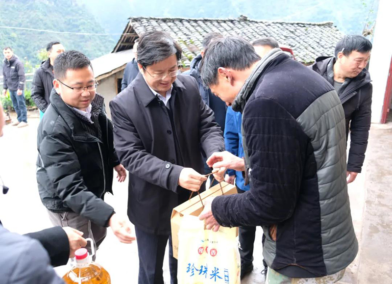 �й���yl23411(����)���Ź���-Officialwebsite