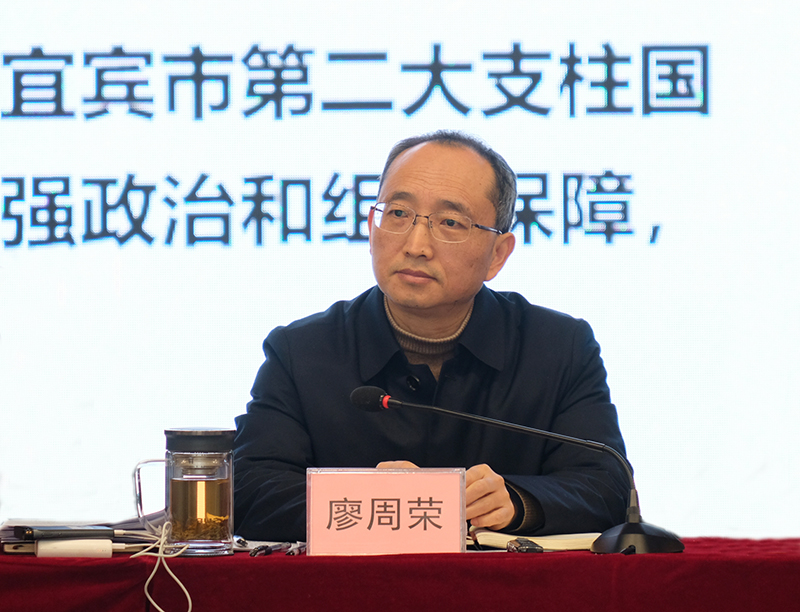 �й���yl23411(����)���Ź���-Officialwebsite