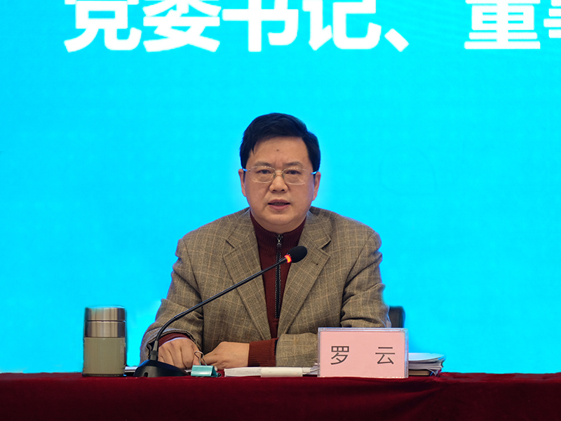 �й���yl23411(����)���Ź���-Officialwebsite