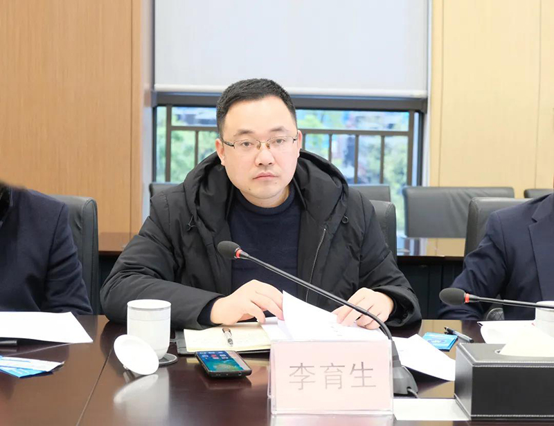 �й���yl23411(����)���Ź���-Officialwebsite