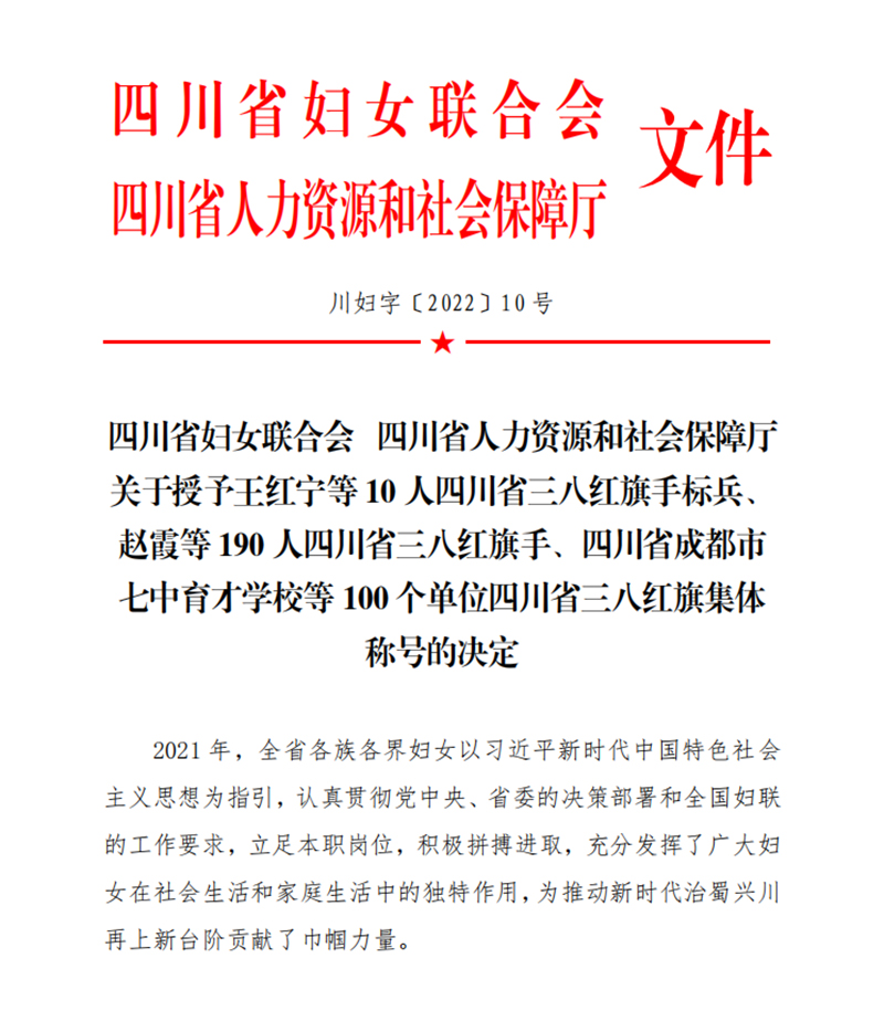 �й���yl23411(����)���Ź���-Officialwebsite