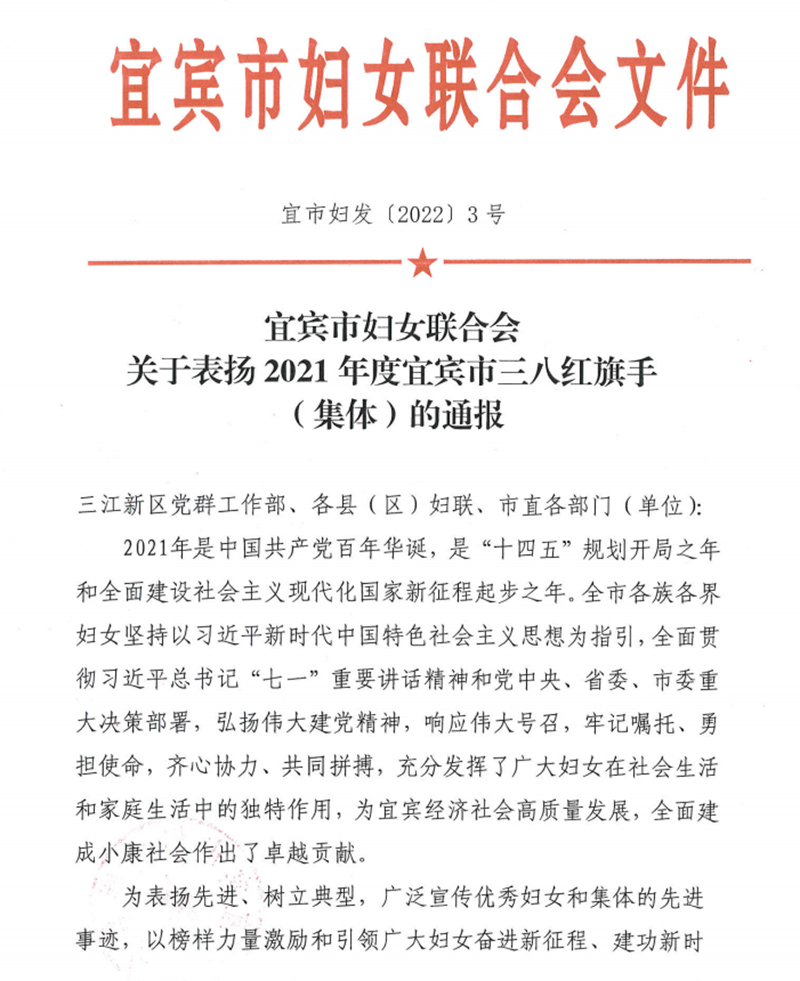 �й���yl23411(����)���Ź���-Officialwebsite