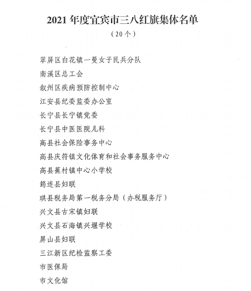 �й���yl23411(����)���Ź���-Officialwebsite