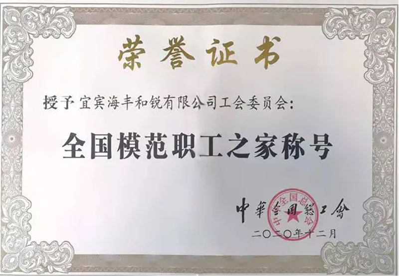 �й���yl23411(����)���Ź���-Officialwebsite