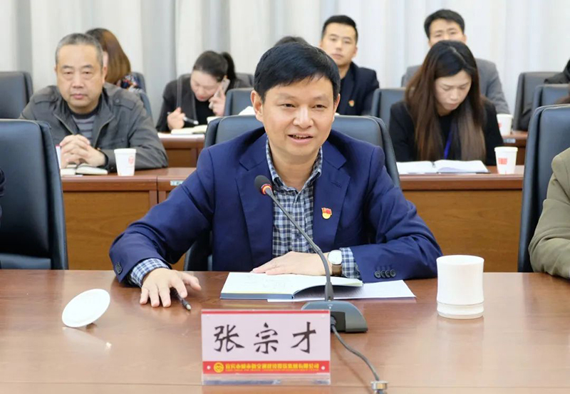 �й���yl23411(����)���Ź���-Officialwebsite