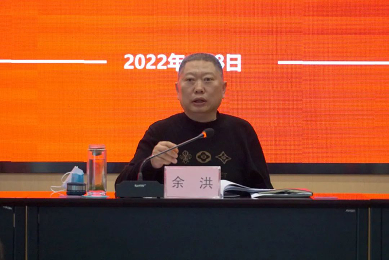 �й���yl23411(����)���Ź���-Officialwebsite