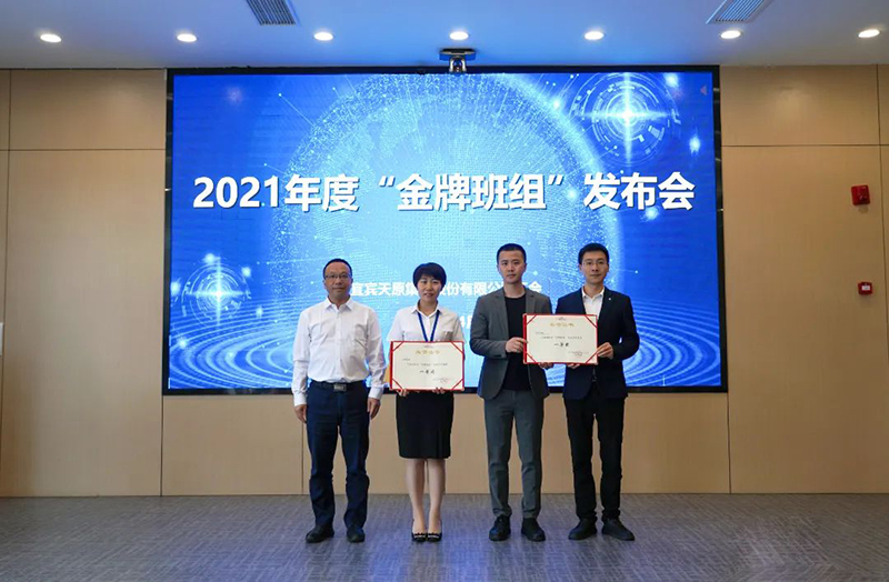 �й���yl23411(����)���Ź���-Officialwebsite