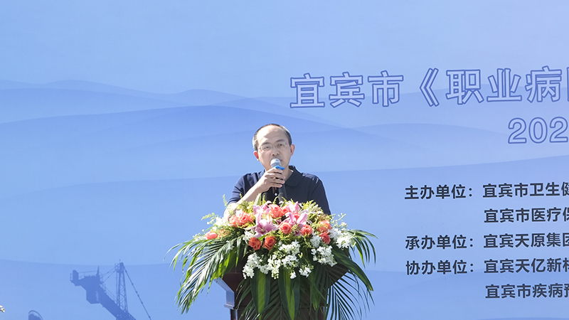 �й���yl23411(����)���Ź���-Officialwebsite