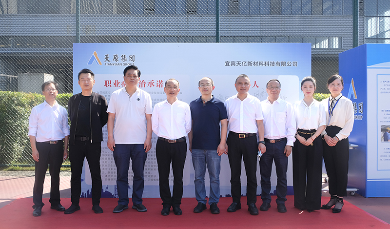 �й���yl23411(����)���Ź���-Officialwebsite