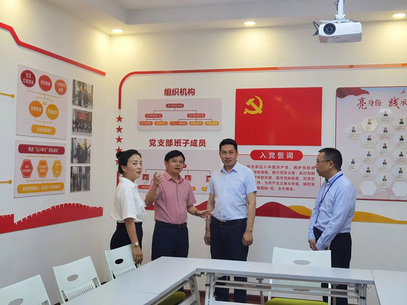 �й���yl23411(����)���Ź���-Officialwebsite