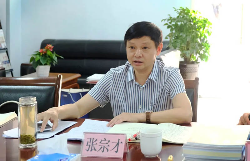 �й���yl23411(����)���Ź���-Officialwebsite