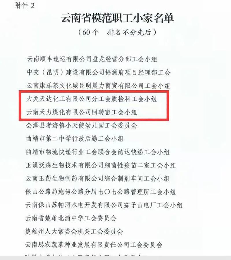 �й���yl23411(����)���Ź���-Officialwebsite