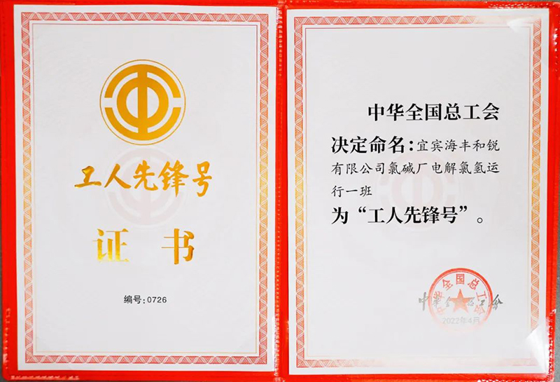 �й���yl23411(����)���Ź���-Officialwebsite