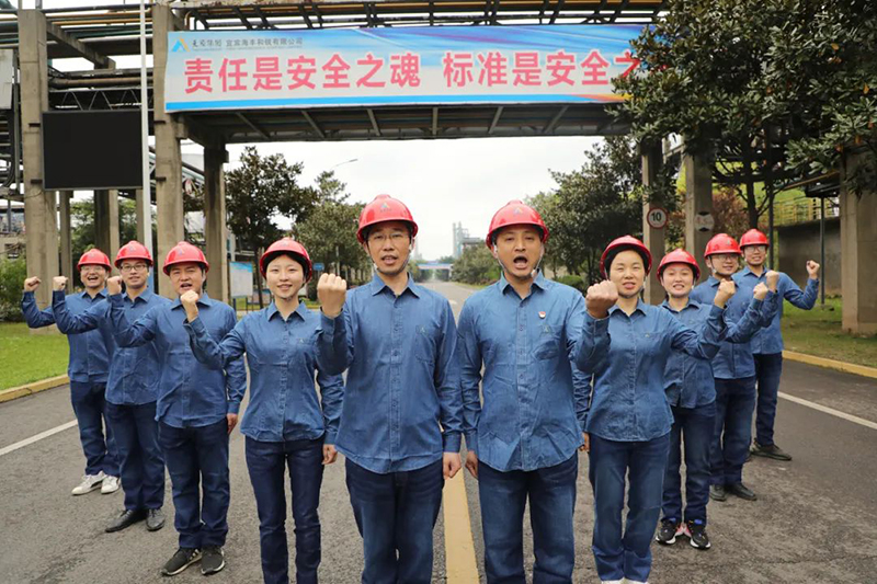 �й���yl23411(����)���Ź���-Officialwebsite