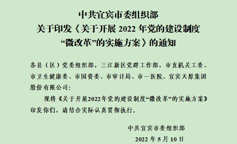 �й���yl23411(����)���Ź���-Officialwebsite