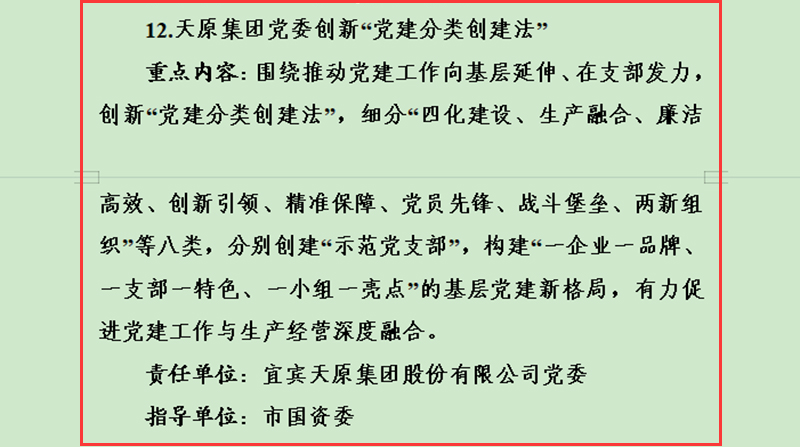 �й���yl23411(����)���Ź���-Officialwebsite