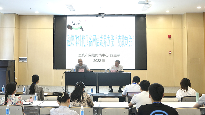 �й���yl23411(����)���Ź���-Officialwebsite