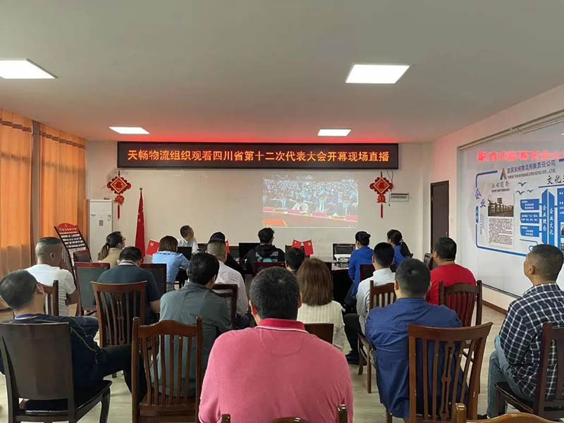 �й���yl23411(����)���Ź���-Officialwebsite