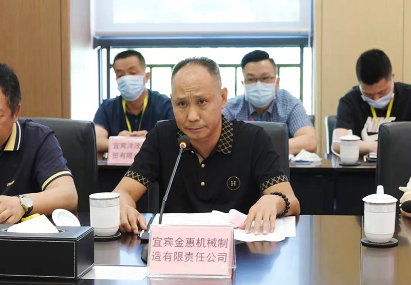 �й���yl23411(����)���Ź���-Officialwebsite