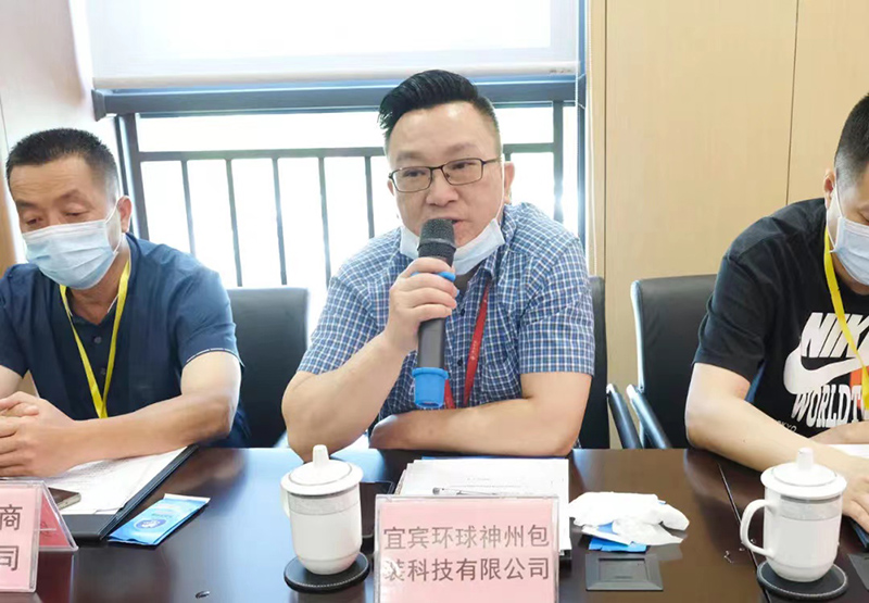 �й���yl23411(����)���Ź���-Officialwebsite