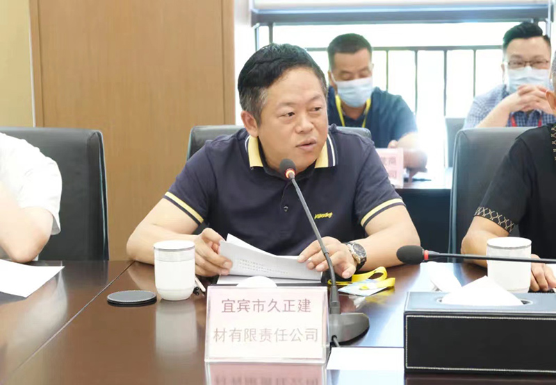 �й���yl23411(����)���Ź���-Officialwebsite