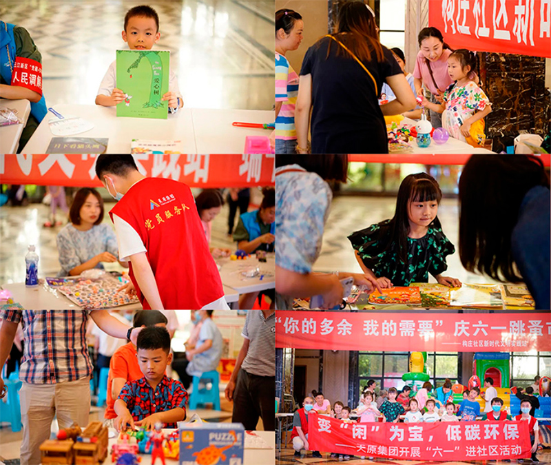 �й���yl23411(����)���Ź���-Officialwebsite