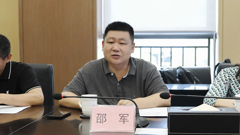 �й���yl23411(����)���Ź���-Officialwebsite